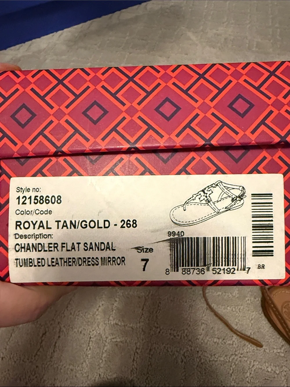 Tory Burch Gold Logo T-Strap Sandals with Tan Straps